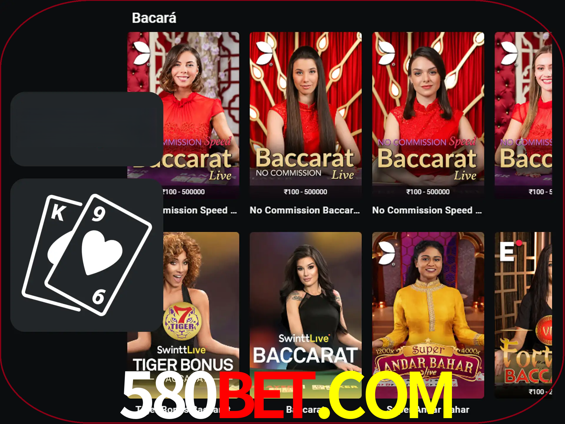 Ganhe muito dinheiro jogando jogos de bacará.